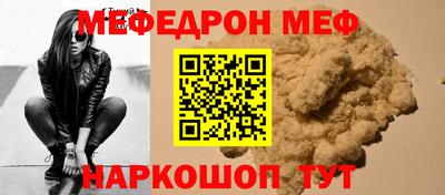 марки nbome Новозыбков