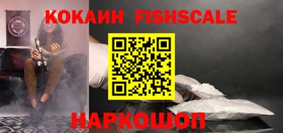 марки nbome Новозыбков