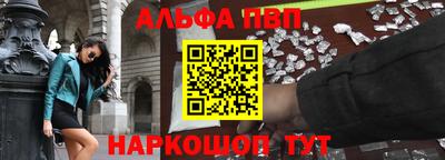 тгк Новокубанск
