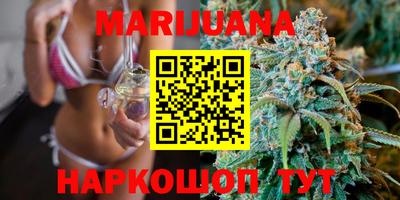 таблы Новодвинск