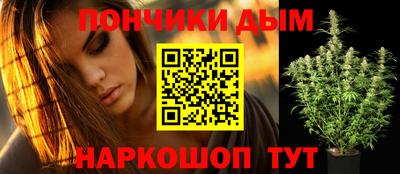марки nbome Новозыбков