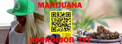 тгк Новокубанск