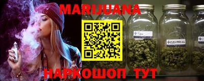 таблы Новодвинск