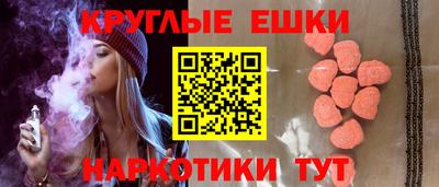 тгк Новокубанск