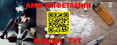 тгк Новокубанск