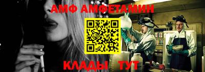 тгк Новокубанск