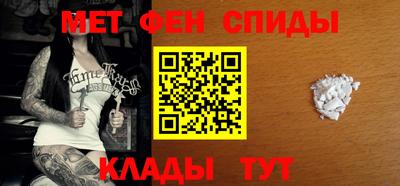 марки nbome Новозыбков